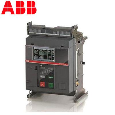 Máy cắt không khí Emax2 ACB (Fixed Type)
